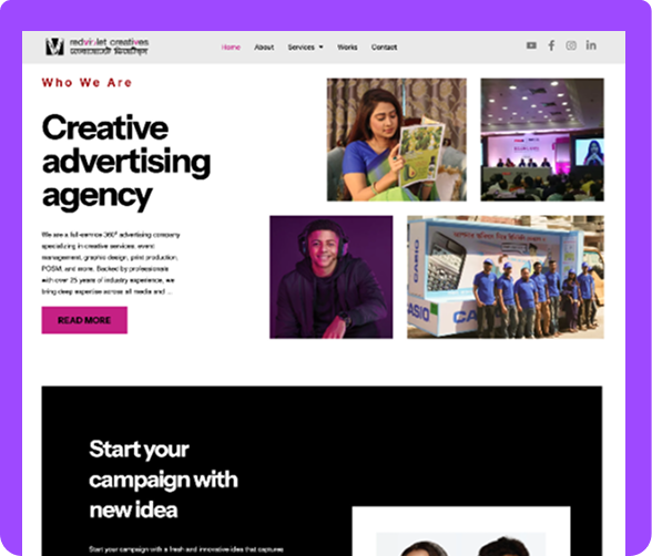 Image gallery marquee