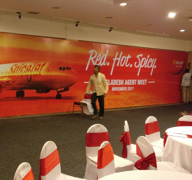 Image gallery marquee